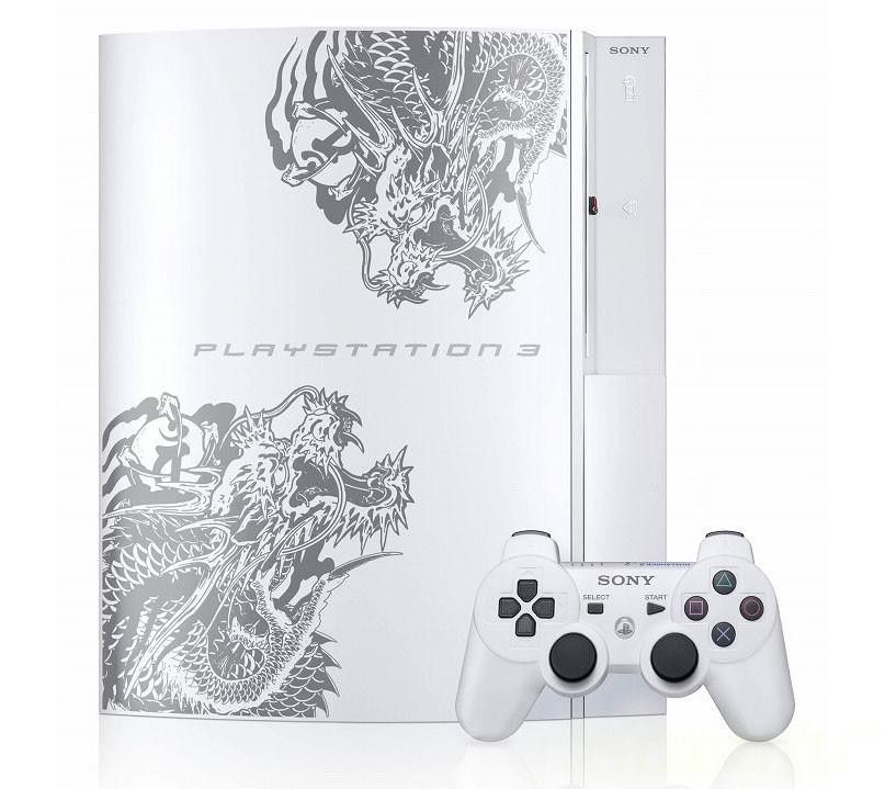White Yakuza 3 PS3 special edition